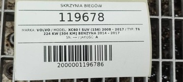 фото thumb №11, Коробка передач коробки передач автоматична volvo xc60 i t6 3.0b 1285185 tf-80sc