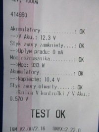 фото thumb №6, Fiat uno 1.0 стартер 63101008 magneti перевірений