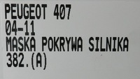 фото thumb №6, Peugeot 407 04-11 капот крышка двигателя