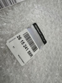 Dacia оригинальный номер sandero 3 3 stepway левая правый  решётка бампера перед 261524158r с Разборки, фото thumb