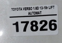 Накладка накладка порога  ліва toyota verso 13-18r рестайлінг Ціна, фото thumb
