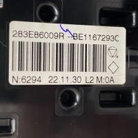 фото thumb №16, Dekor рамка панель управление renault clio v