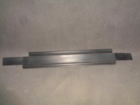 фото thumb №1, Opel astra iv j верхній захист радіатора oryg