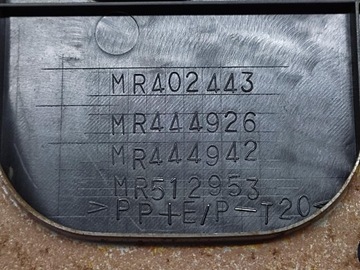 фото thumb №7, Mitsubishi pajero iii защита панели консоли mr402443