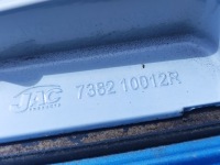 фото thumb №13, Renault megane iii универсал 2014r рейлинги крышные 738210012r 73820019r