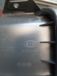 фото thumb №12, Лампа перед левая kia picanto iii 2017-