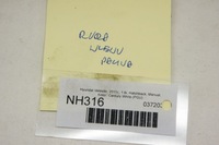 фото thumb №6, Nh316 hyundai veloster i 1.6i труба заливная горловина топлива