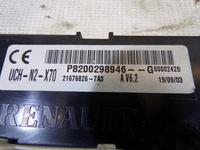 фото thumb №8, Набор стартовый renault master 2 2.5dci 0281011432