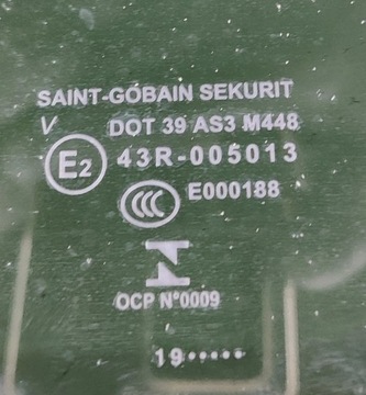 фото thumb №6, Citroen c5 aircross 2020 люк комплект