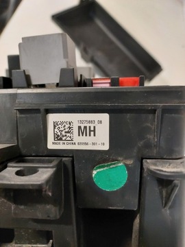 фото thumb №8, Коробка предохранителей opel insignia a 529050199 544949969 1327588308