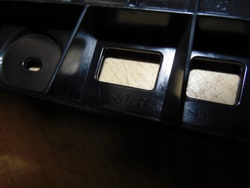 фото thumb №9, Ползун крепление бампера зад правый vw passat b7