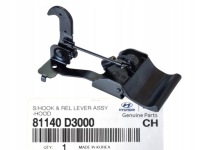 фото thumb №1, Hyundai tucson 15-20 hak блокировка капот 81140-d3000