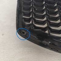 фото thumb №4, Volvo xc60 ii 2022 lift r-design решітка радіатора решітка радіатора бампера