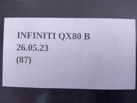 фото thumb №8, Підсилювач насос гальмівна бак рідини infiniti qx80