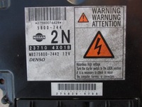 фото thumb №7, Nissan pathfinder iii r51 navara d40 2.5dci набор do запуска 23710 4x01b