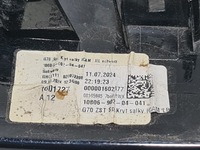 фото thumb №12, Корпус зеркало lewego bmw g60 g61 g70 1601727 1824933