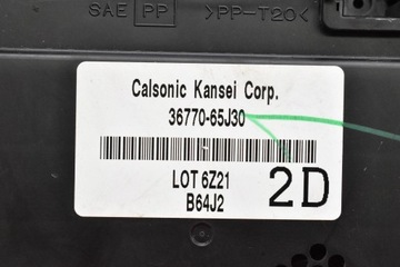 фото thumb №7, Модуль комфорту 36770-65j30 suzuki grand vitara ii 2.0 16v 140 km 4x4 05-08