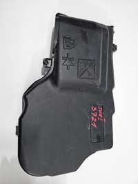 фото thumb №10, Основание корпус коробка предохранителей компьютера peugeot 508 i #3721