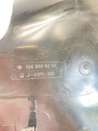 фото thumb №7, Пластик захист порога стійка синій mercedes w124 1246880206 оригінальний номер