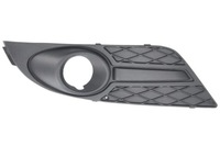 фото thumb №1, Решітка радіатора бампера перед права чорний матовий ford focus 2 2007-