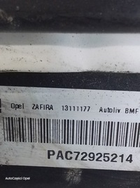 фото thumb №4, N600 подушка пасажира подушка безпеки opel zafira b 13111177