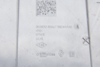 фото thumb №5, Renault trafic iv iii lift захист підвіска права задня