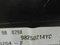 фото thumb №5, C5 aircross обшивка обивка дверь правый задний