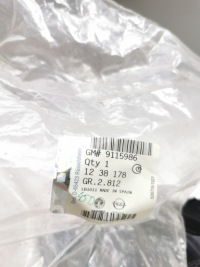 Верхній кришка запобіжник opel corsa c оригінальний номер 1238178 9115986 Київ, фото thumb