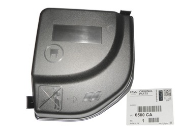 фото thumb №15, Крышка коробка предохранителей citroen c4 04-10 r оригинальный номер 6500ca