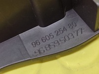 фото thumb №6, Citroen c5 iii ручка внутренняя левый перед 9685950377