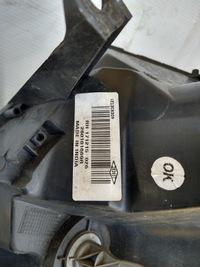 фото thumb №11, Dacia duster i lift лампа правый перед правая передняя 260101669r anglik uk