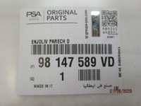 фото thumb №15, Ds3 lift хром правий накладка решітка решітка nowa