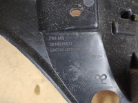 фото thumb №10, Підсилювач решітка peugeot 3008 ii lift