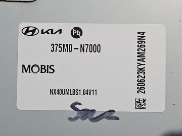 фото thumb №11, Модуль блок керування акумулятора батарея акумулятор hyundai tucson iv kia sportage v