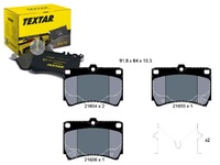 фото thumb №1, Тормозные колодки ham. kia rio mazda 121/323/demio