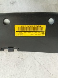 фото thumb №6, I930 шторка безпеки повітряна права opel signum 13148052