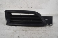 фото thumb №1, Mitsubishi carisma fl 99- решітка решітка радіатора права