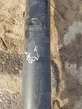 фото thumb №6, Wał привідний 2.0tfsi a4 b8 allroad 8k0521101ac