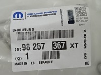 фото thumb №13, Peugeot 2008 ii молдинг крыла левая задняя nowa