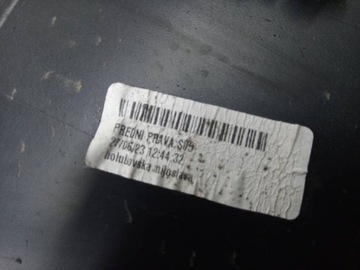 фото thumb №7, Захист планка двері правий перед рестайлінг 23r 9833480777 citroen c3 iii