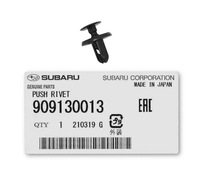 фото thumb №12, Клипса nadkola/atrapy/podszybia/lampy subaru impreza forester legacy