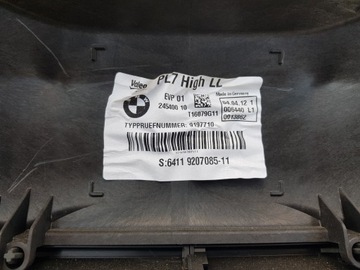 фото thumb №7, Bmw 3 f30 обігрівач повітродувка 9197710 оригінал