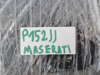Maserati granturismo m145 07-19 оббивка обшивка кришки багажника задній Доставка, фото thumb
