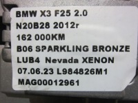 Bmw x3 f25 экран дисплей навигации 65509294300 большой 8.8'' 9289584 в Украине, фото thumb