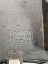 фото thumb №8, Корпус фильтра воздуха volvo v40 1.8 30887040