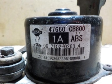 фото thumb №6, Насос abs murano z50 05r.