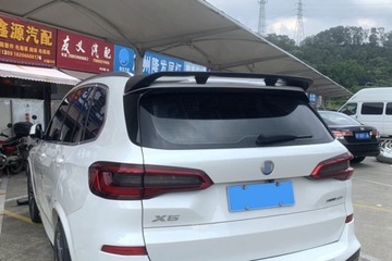 фото thumb №13, Спойлер козирок do bmw x5 g05 2018+ abs чорний блиск sobmart