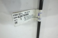 фото thumb №3, Опора капот opel mokka 42679386