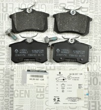 фото thumb №1, Оригінальний номер гальмівні колодки задня fluence scenic grand scenic iv