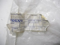 фото thumb №9, Джгут трубопровід volvo оригінальний номер 30887328